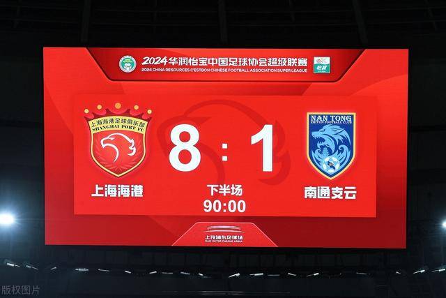宁波FC8月1日主场比赛，正式开票！